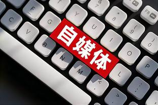 雷竞技新版官网截图3